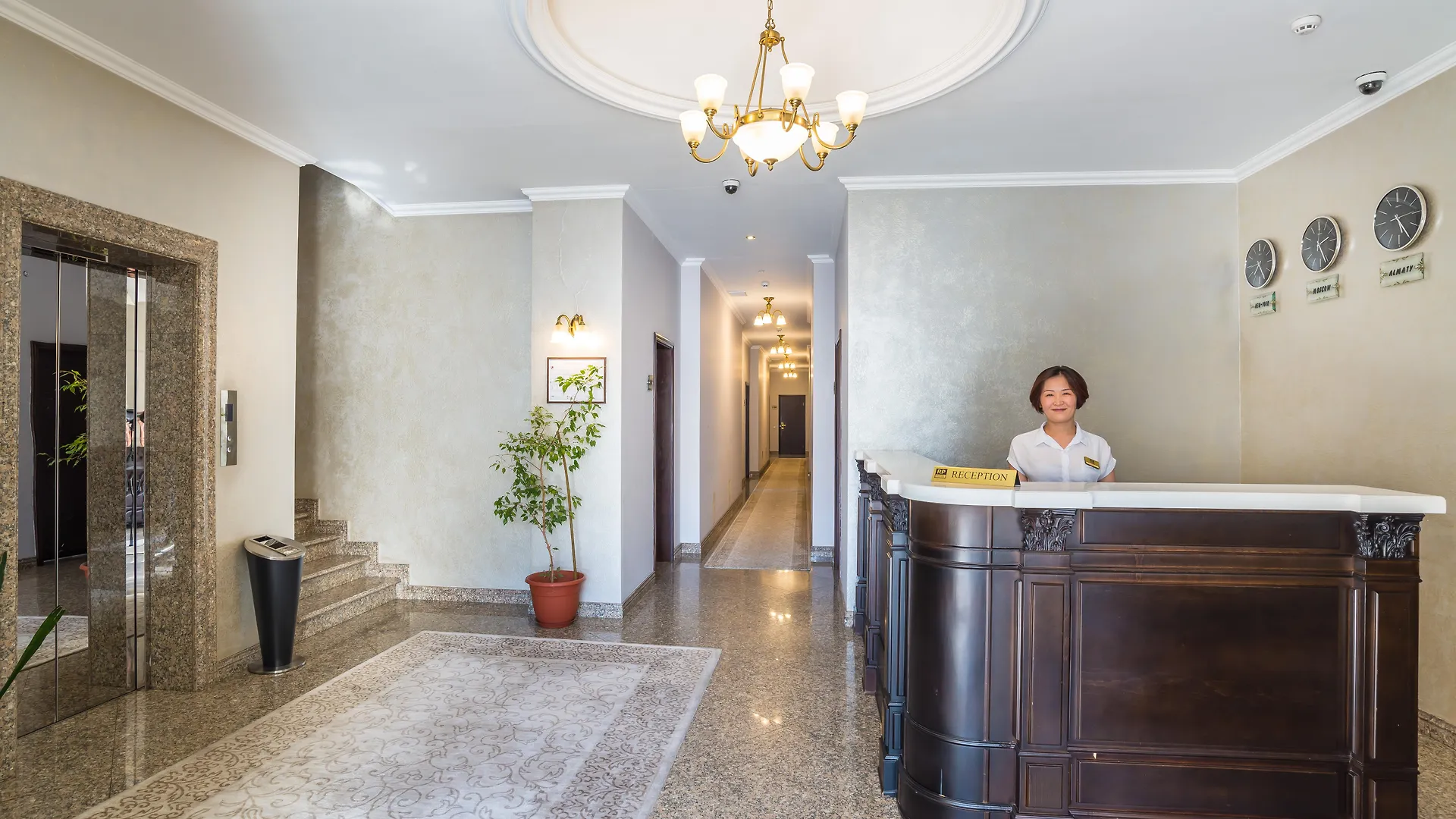 Royal Park Hotel Алматы